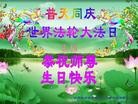 ���ֹ�,��ľ˹�󷨵��ӹ������編�ִ�����ʦ�𻪵�(19��)
