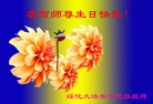 ���ֹ�,�������󷨵��ӹ������編�ִ�����ʦ�𻪵�(22��)
