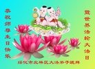 ���ֹ�,�������󷨵��ӹ������編�ִ�����ʦ�𻪵�(22��)
