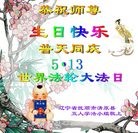 ���ֹ�,�����󷨵��ӹ������編�ִ�����ʦ�𻪵�(19��)
