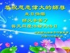 ���ֹ�,ʯ��ׯ�󷨵��ӹ������編�ִ�����ʦ�𻪵�(29��)

