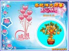 ���ֹ�,��ľ˹�󷨵��ӹ������編�ִ�����ʦ�𻪵�(19��)
