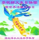 ���ֹ�,�����󷨵��ӹ������編�ִ�����ʦ�𻪵�(24��)
