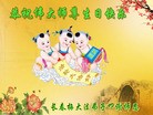 ���ֹ�,�����󷨵��ӹ������編�ִ�����ʦ�𻪵�(22��)
