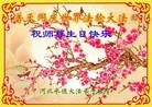 ���ֹ�,�ӱ��󷨵��ӹ������編�ִ�����ʦ�𻪵�(22��)
