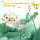 ���ֹ�,�㽭�󷨵��ӹ������編�ִ�����ʦ�𻪵�(22��)
