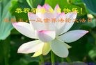 ���ֹ�,�����д󷨵��ӹ������編�ִ�����ʦ�𻪵�(24��)
