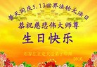 ���ֹ�,ʯ��ׯ�󷨵��ӹ������編�ִ�����ʦ�𻪵�(29��)
