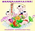 ���ֹ�,�ӱ��󷨵��ӹ������編�ִ�����ʦ�𻪵�(22��)
