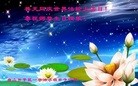 ���ֹ�,��ɽ�󷨵��ӹ������編�ִ�����ʦ�𻪵�(28��)
