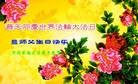 ���ֹ�,�ӱ��󷨵��ӹ������編�ִ�����ʦ�𻪵�(25��)
