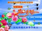 ���ֹ�,�ӱ��󷨵��ӹ������編�ִ�����ʦ�𻪵�(25��)
