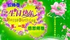 ���ֹ�,�ӱ��󷨵��ӹ������編�ִ�����ʦ�𻪵�(25��)
