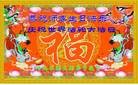 ���ֹ�,�ӱ��󷨵��ӹ������編�ִ�����ʦ�𻪵�(25��)
