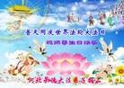 ���ֹ�,�ӱ��󷨵��ӹ������編�ִ�����ʦ�𻪵�(25��)
