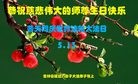 ���ֹ�,����ʡ�󷨵��ӹ������編�ִ�����ʦ�𻪵�(26��)

