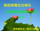 ���ֹ�,����ʡ�󷨵��ӹ������編�ִ�����ʦ�𻪵�(26��)
