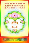���ֹ�,�ӱ��󷨵��ӹ������編�ִ�����ʦ�𻪵�(20��)
