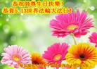 ���ֹ�,�������󷨵��ӹ������編�ִ�����ʦ�𻪵�(21��)
