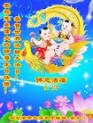 ���ֹ�,�������󷨵��ӹ������編�ִ�����ʦ�𻪵�(21��)
