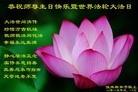 ���ֹ�,��ľ˹�󷨵��ӹ������編�ִ�����ʦ�𻪵�(19��)
