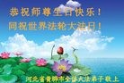 ���ֹ�,�ӱ��󷨵��ӹ������編�ִ�����ʦ�𻪵�(20��)
