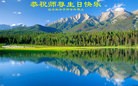 ���ֹ�,��ľ˹�󷨵��ӹ������編�ִ�����ʦ�𻪵�(19��)

