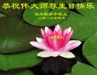 ���ֹ�,��ľ˹�󷨵��ӹ������編�ִ�����ʦ�𻪵�(18��)
