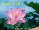 ���ֹ�,��ľ˹�󷨵��ӹ������編�ִ�����ʦ�𻪵�(18��)
