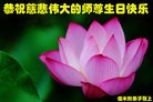 ���ֹ�,��ľ˹�󷨵��ӹ������編�ִ�����ʦ�𻪵�(18��)
