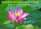 ���ֹ�,��ľ˹�󷨵��ӹ������編�ִ�����ʦ�𻪵�(18��)
