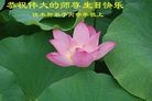 ���ֹ�,��ľ˹�󷨵��ӹ������編�ִ�����ʦ�𻪵�(18��)
