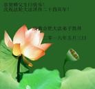 ���ֹ�,���մ󷨵��ӹ������編�ִ�����ʦ�𻪵�(29��)
