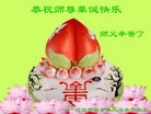 ���ֹ�,�ӱ��󷨵��ӹ������編�ִ�����ʦ�𻪵�(20��)
