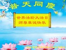 ���ֹ�,�ӱ��󷨵��ӹ������編�ִ�����ʦ�𻪵�(20��)
