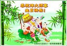 ���ֹ�,�����󷨵��ӹ������編�ִ�����ʦ�𻪵�(22��)
