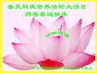 ���ֹ�,�ӱ��󷨵��ӹ������編�ִ�����ʦ�𻪵�(20��)
