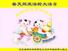 ���ֹ�,�ӱ��󷨵��ӹ������編�ִ�����ʦ�𻪵�(20��)
