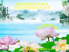 ���ֹ�,�ӱ��󷨵��ӹ������編�ִ�����ʦ�𻪵�(20��)

