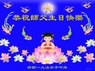 ���ֹ�,�ӱ��󷨵��ӹ������編�ִ�����ʦ�𻪵�(20��)
