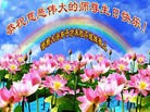 ���ֹ�,�ӱ��󷨵��ӹ������編�ִ�����ʦ�𻪵�(20��)
