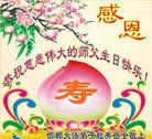���ֹ�,�ӱ��󷨵��ӹ������編�ִ�����ʦ�𻪵�(20��)
