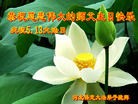 ���ֹ�,�����󷨵��ӹ������編�ִ�����ʦ�𻪵�(24��)
