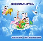 ���ֹ�,�����󷨵��ӹ������編�ִ�����ʦ�𻪵�(23��)
