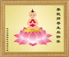 ���ֹ�,�������󷨵��ӹ������編�ִ�����ʦ�𻪵�(21��)

