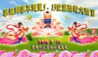 ���ֹ�,�ӱ��󷨵��ӹ������編�ִ�����ʦ�𻪵�(22��)
