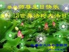 ���ֹ�,�����󷨵��ӹ������編�ִ�����ʦ�𻪵�(22��)
