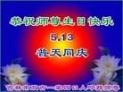���ֹ�,�����д󷨵��ӹ������編�ִ�����ʦ�𻪵�(23��)
