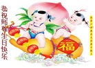 ���ֹ�,�żҿڴ󷨵��ӹ������編�ִ�����ʦ�𻪵�(21��)
