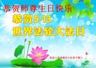 ���ֹ�,�żҿڴ󷨵��ӹ������編�ִ�����ʦ�𻪵�(21��)
